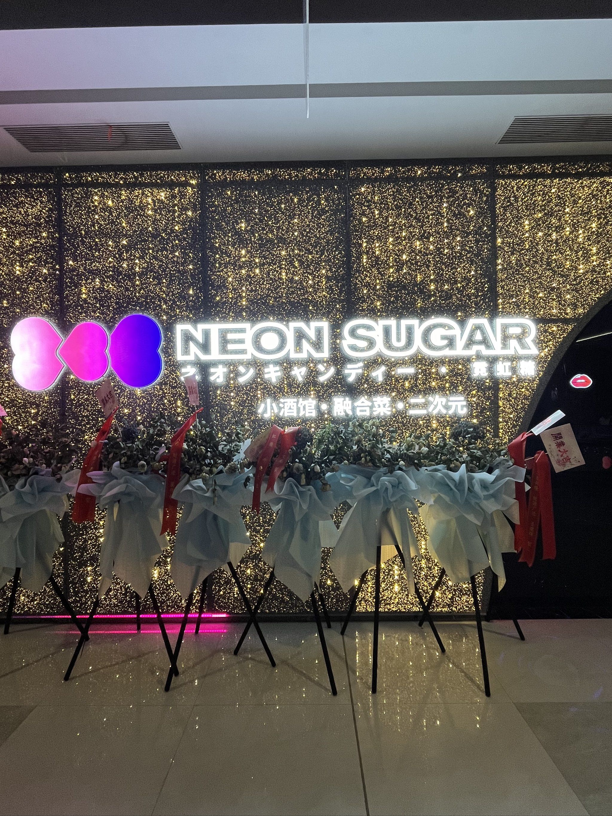 荆门商务ktv综合总排行Top10-掇刀区ktv预订